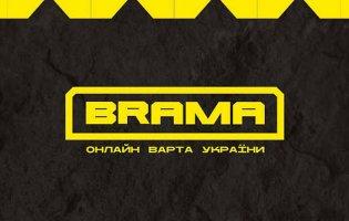 Проєкт «BRAMA»: як волонтери та Кіберполіція разом очищують інформаційний простір України