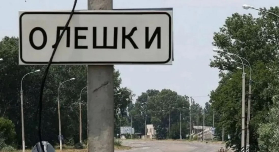 росіяни відбирають продукти, які скидали в Олешки з дронів українські військові, - МВА