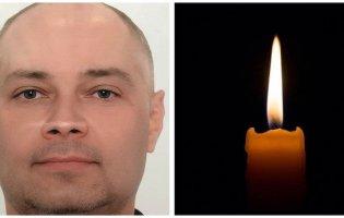 Майже два роки вважали зниклим безвісти: підтвердили загибель лучанина Володимира Крачунова