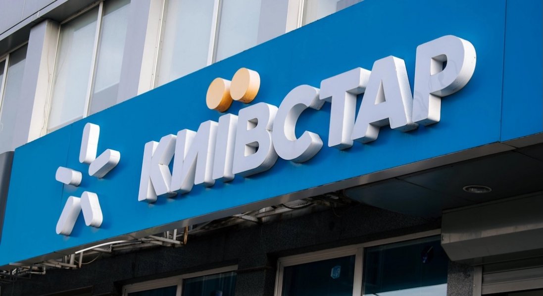 «Київстар» оголосив про підвищення тарифів на тлі атак на дата-центри