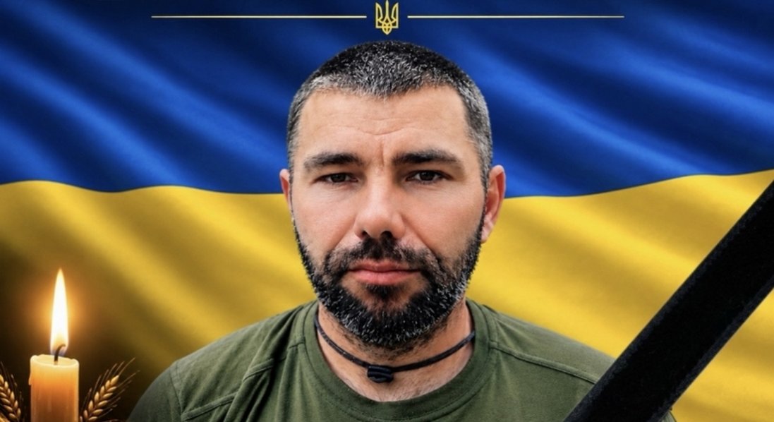 На війні загинув захисник з Волині Леонід Мізернюк