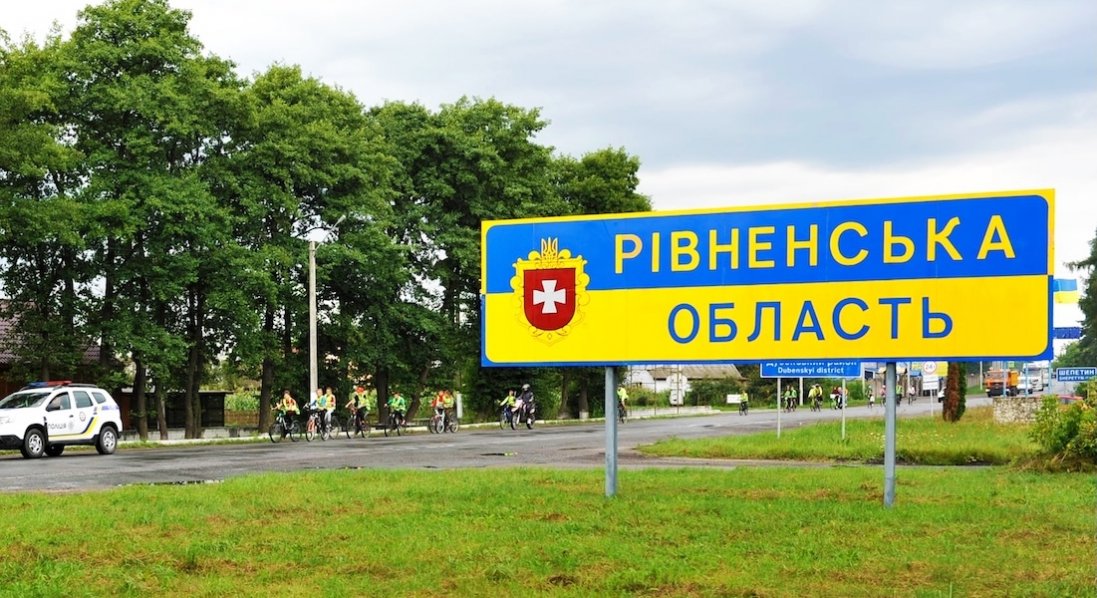 На Рівненщині росіяни поцілили у цивільне підприємство