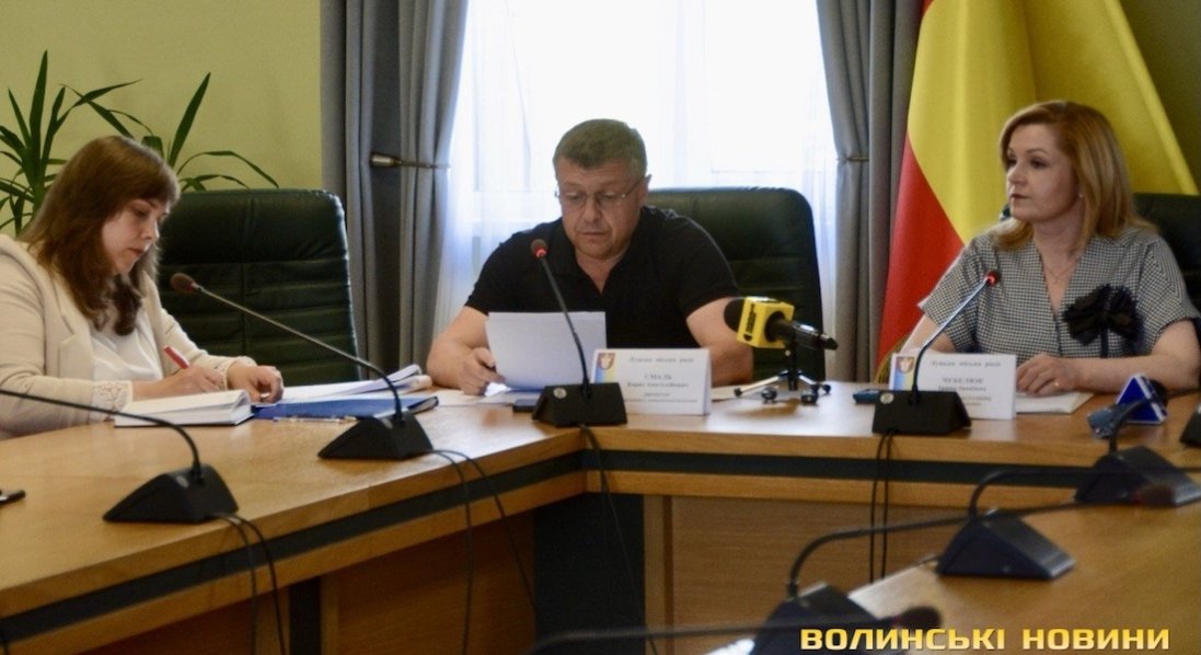 Звільнили очільника департаменту економічної політики Луцькради
