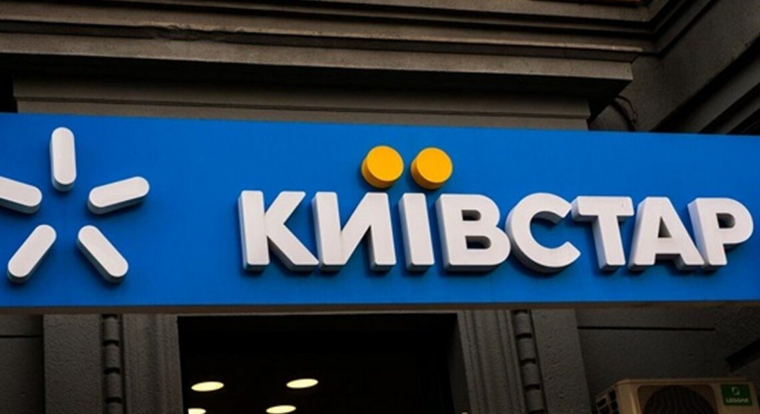 З 8 жовтня зросте вартість мобільного зв’язку: кого торкнуться зміни