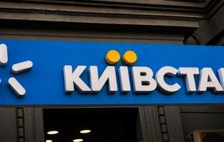 З 8 жовтня зросте вартість мобільного зв’язку: кого торкнуться зміни