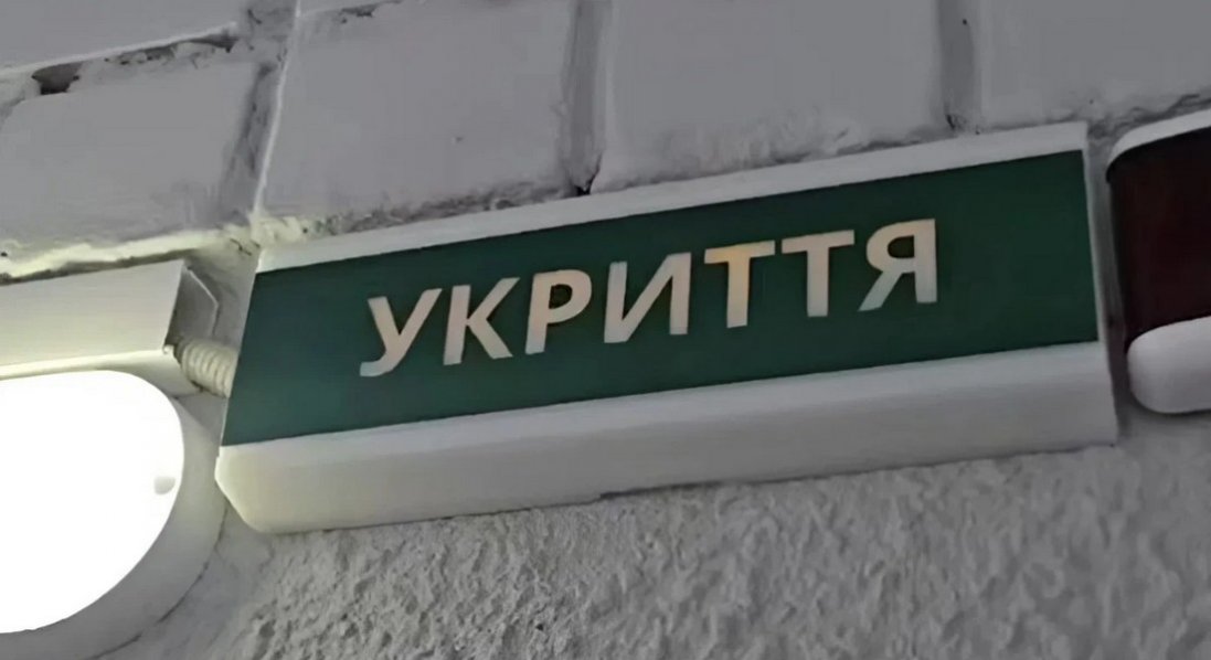 На волинських пунктах пропуску встановлять мобільні укриття