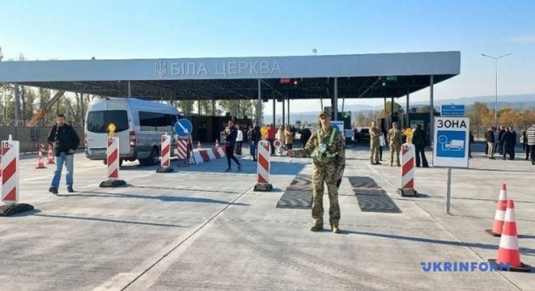 На Закарпатті відкрили новий пункт пропуску через українсько-румунський кордон