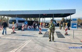 На Закарпатті відкрили новий пункт пропуску через українсько-румунський кордон