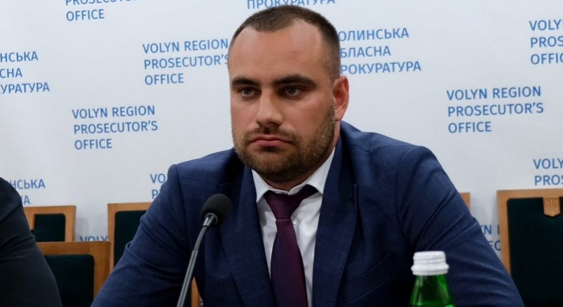 Головного прокурора Волині та його заступницю звільнили з посади