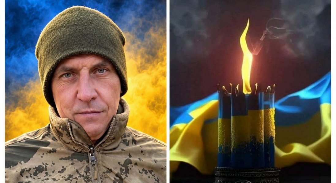 Підтвердили загибель Героя з Луцька Вадима Глоби
