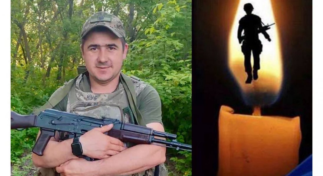 На війні загинув сержант з Волині Василь Кубський