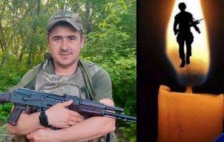 На війні загинув сержант з Волині Василь Кубський