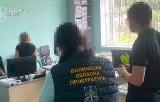 На Волині судять посадовця селищної ради: за що