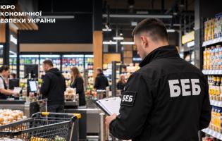 На Волині власниця мережі супермаркетів відшкодувала майже 4,6 млн грн несплачених податків