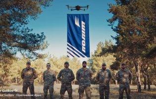 Як долучитися до збору «ПОЛІТ» для бригади «ЛЮБАРТ»