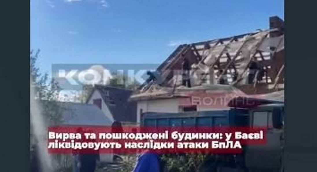 У Луцькому районі збитий шахед впав між будинками