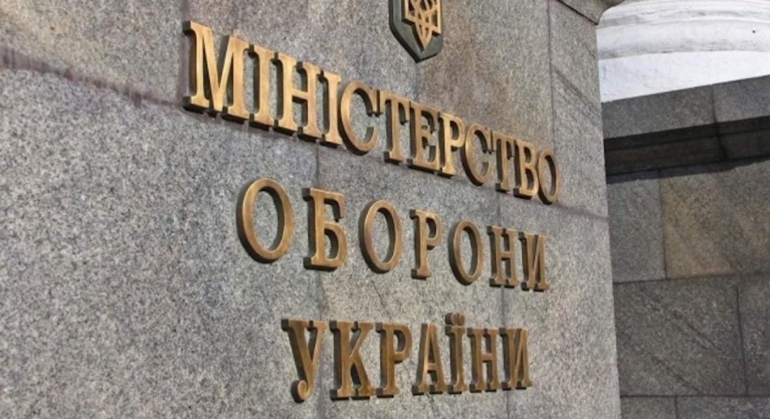 Міноборони розширило перелік осіб, які мають право на відстрочку