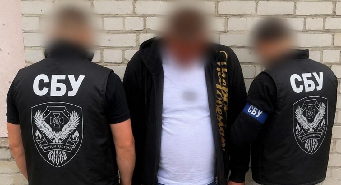 У Києві затримали зловмисників, які планували знищити будівлі ТЦК