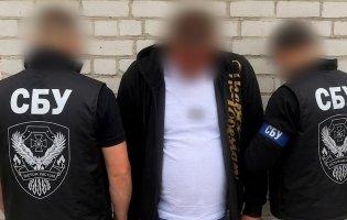 У Києві затримали зловмисників, які планували знищити будівлі ТЦК