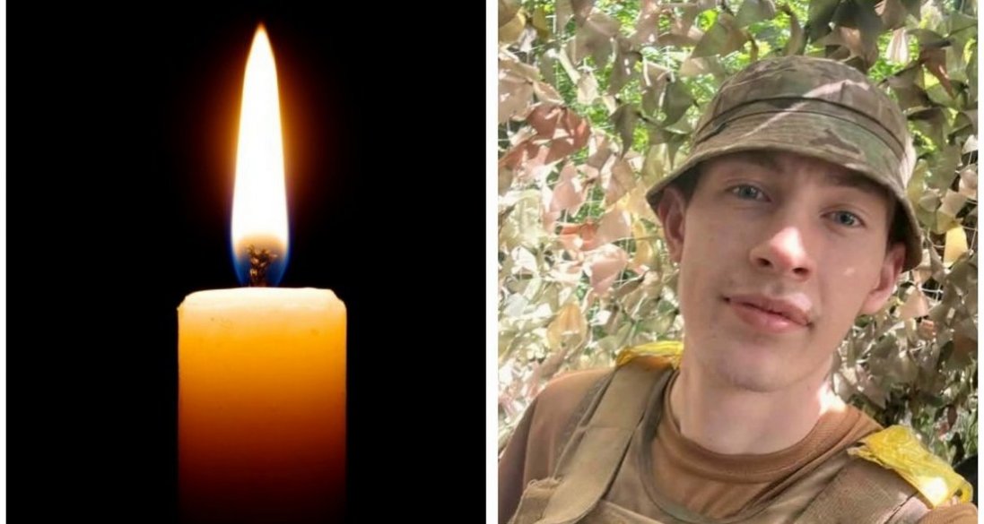 Повідомили про загибель воїна з Волині Максима Гуменюка