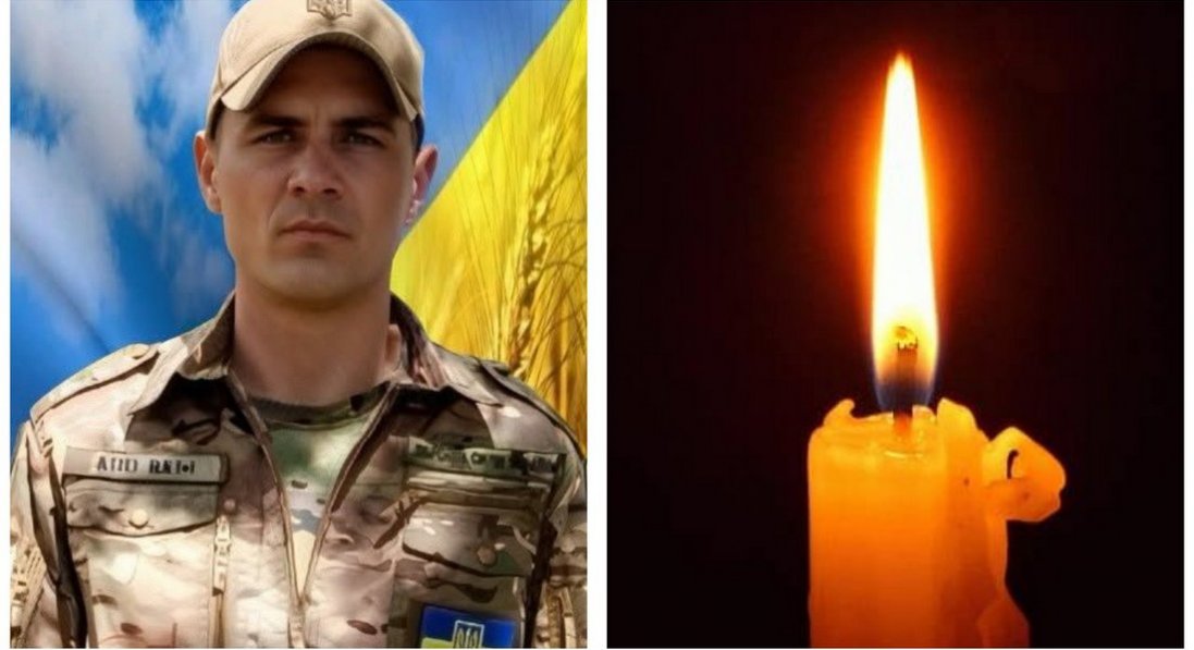 У травні зустрічали з полону: помер Захисник з Волині Вадим Яковський