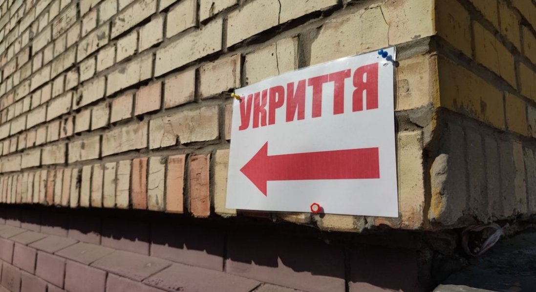 Хто у Луцьку може користуватися шкільними укриттями