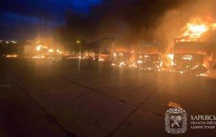 росіяни вночі та вранці обстріляли Харків й область