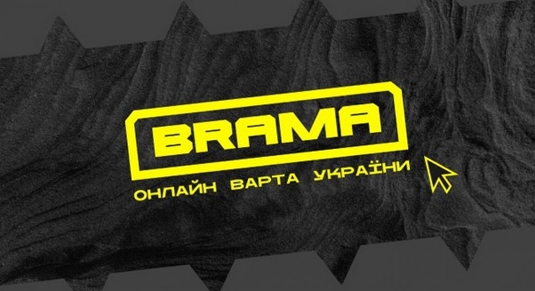 Проєкт «BRAMA»: спільна ініціатива волонтерів та Кіберполіції у боротьбі з дезінформацією