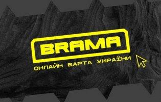 Проєкт «BRAMA»: спільна ініціатива волонтерів та Кіберполіції у боротьбі з дезінформацією