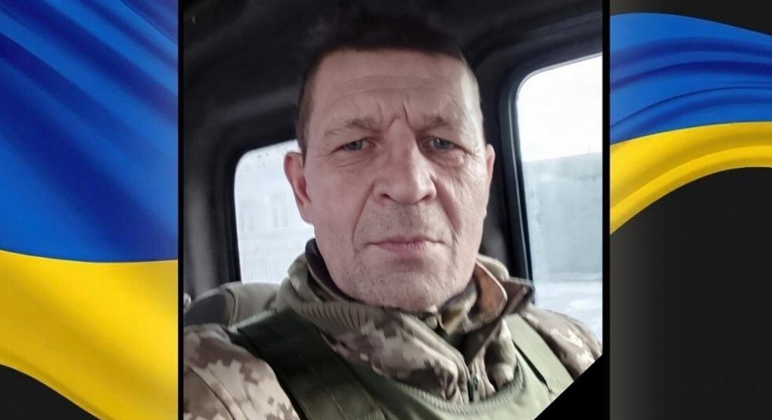 Підтвердили загибель воїна Віктора Савчука з Ковеля