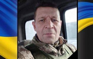 Підтвердили загибель воїна Віктора Савчука з Ковеля
