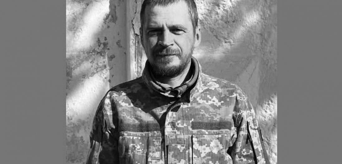 Підтвердили загибель воїна Анатолія Ленартовича з Волині