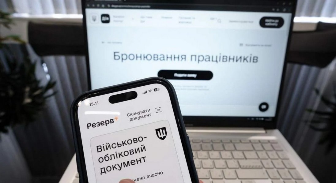 В Україні хочуть змінити систему мобілізації