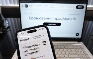 В Україні хочуть змінити систему мобілізації