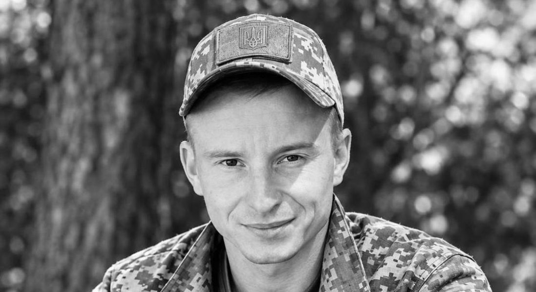 На Харківщині загинув захисник з Волині Павло Ваврик