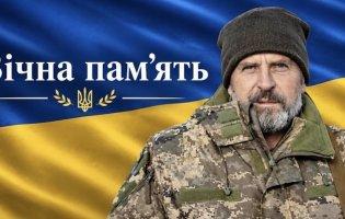 За рішенням суду визнано загиблим Героя з Городищенської громади Анатолія Власюка