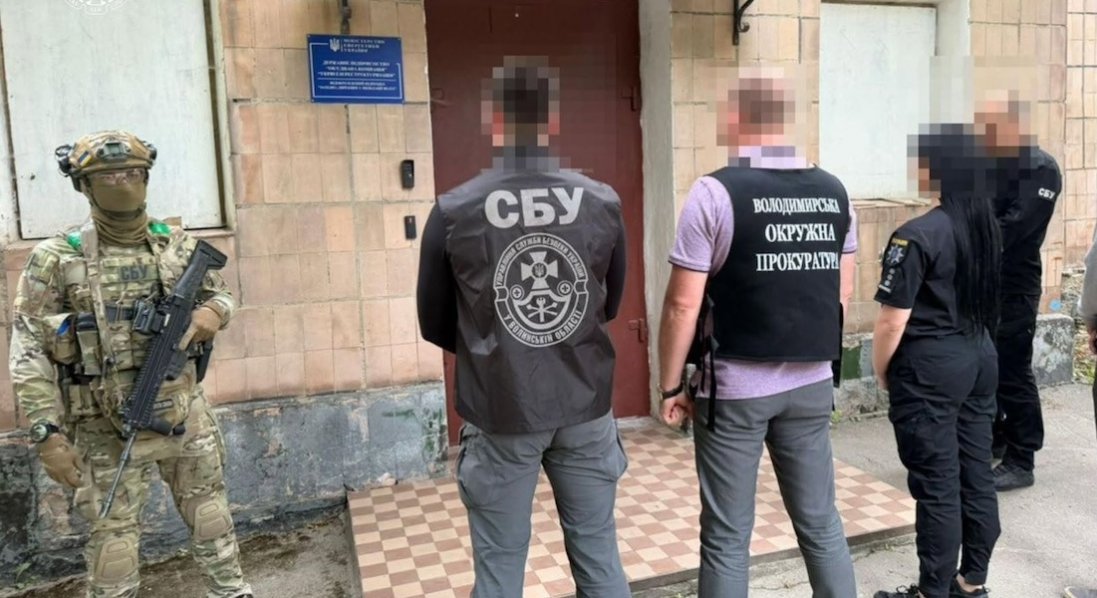 Збитки на понад 2,7 млн грн при реалізації проєкту ліквідації шахт – на Волині судять трьох посадовців