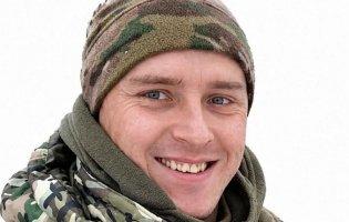 Підтвердили загибель на війні волинянина Володимира Ковча