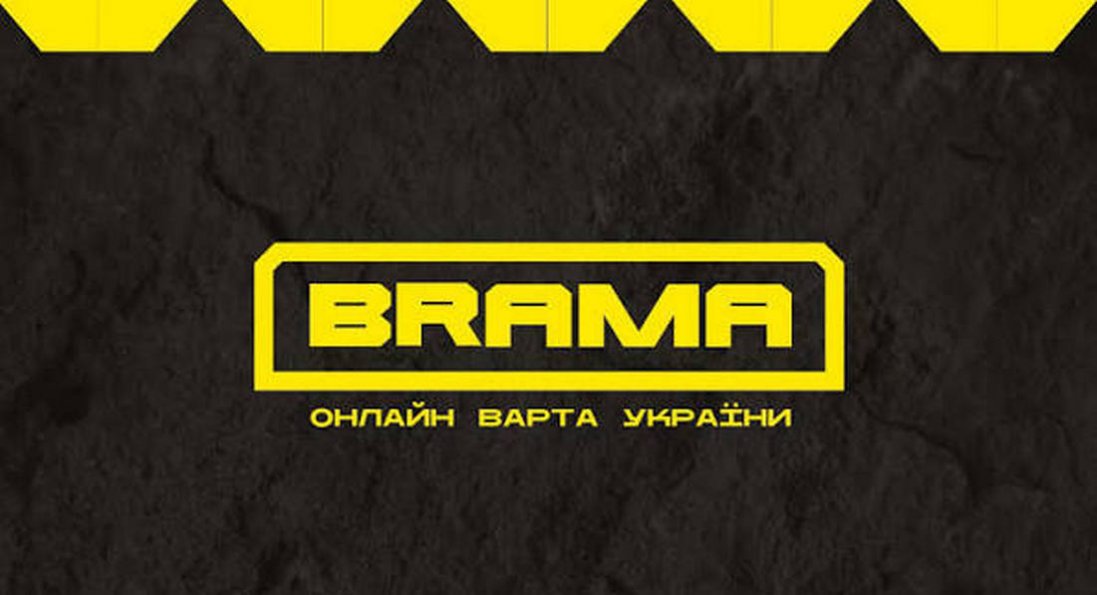 Очистимо інфопростір разом: як проєкт «BRAMA» та Кіберполіція протидіють ворожій дезінформації