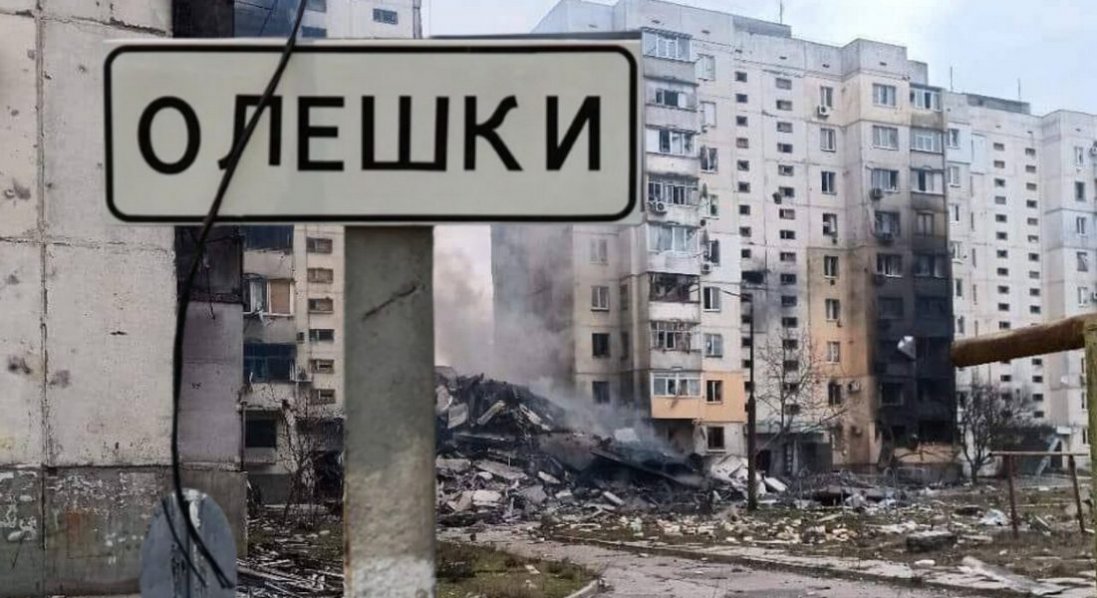Українська делегація разом із омбудсменом Лубінцем вирушила в Олешки