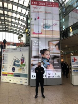 На виставці в місті Дюссельдорф