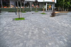 Сквер біля Mr.Benedict Cafe