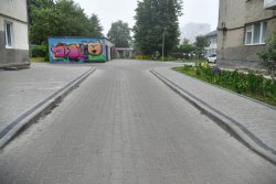 На вулиці Степана Бандери