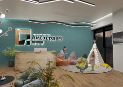 Проект простору для сусідів у ЖК «Амстердам»