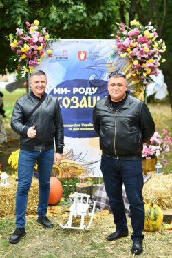 Бізнесмени Андрій Разумовський та Олег Тарасюк побували на святі 